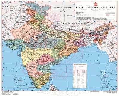 New Political Map of India